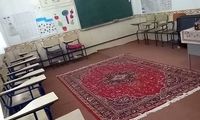 شکل و شمایل جدید مدارس در ایران خبرساز شد