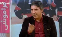 باغمیشه: برادرم ۷ سال کوچک‌تر است؛ امکان نداشت بتوانم با شناسنامه او برای پرسپولیس بازی کنم!