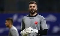 حمایت گلر سابق پرسپولیس از مردم ایران