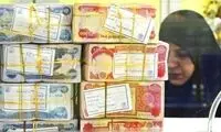اطلاعیه مهم دولت درباره فروش ارز اربعین