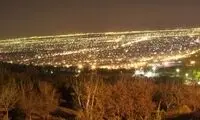 تعداد شهدای استان اصفهان اعلام شد