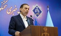 قطع انگشتان ۲ مجرم در ارومیه