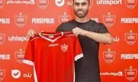 ذوب‌آهن: این یک هشدار به باشگاه پرسپولیس است!