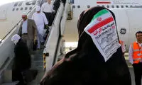 راهکاری برای حج گران ۱۴۰۲