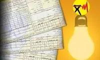 قبض برق ۵۰ میلیونیِ مشترک تهرانی خبرساز شد 