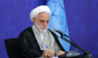 پیام رئیس قوه قضاییه به سردار رادان
