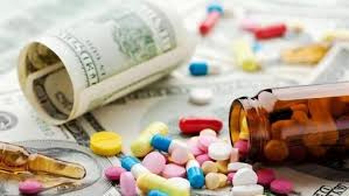   اعتراض مجری صداوسیما به گرانی دارو! 