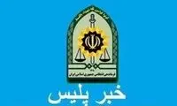 مرگ دلخراش پسر بچه 8 ساله زیر چرخ‌های تراکتور