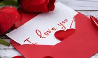 خوشبختی یعنی، متولد این ماه عاشقت بشه