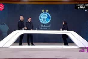 بحث و جدل خیابانی با سخنگوی زن باشگاه استقلال!