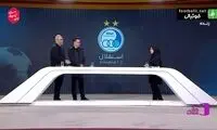بحث و جدل خیابانی با سخنگوی زن باشگاه استقلال!