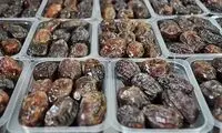 توقیف بیش از ۱۰۰۰ بسته خرمای غیراستاندارد