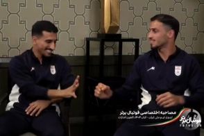 دربی سنگ، کاغذ، قیچی بین علی علیپور و صالح حردانی