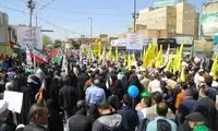تصویر توجه‌برانگیز از سوژه صداوسیما در روز قدس 