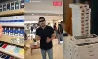 همسر مالک موبایل موسوی بازداشت شد