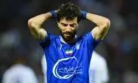 سهمیه سوخته آبی‌ها به اتاق احیا رفت