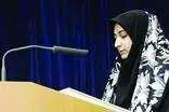 مهین قدیری؛ زنی که ۶ نفر را به قتل رساند
