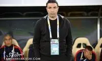 پست تازه و جالب نکونام با ۲ قلب آبی و یک تاج!