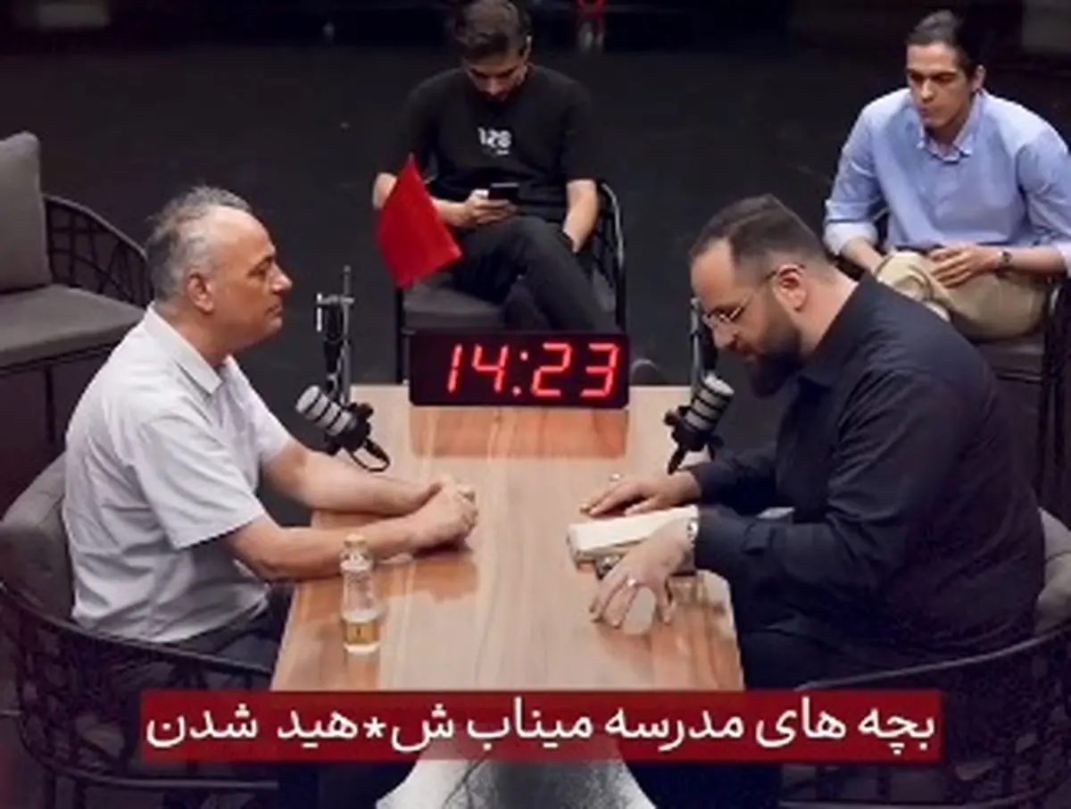 زیدآبادی یک‌تنه مقابل 9 مخالف سرسخت ایستاد