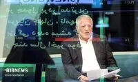 حضور فرزند هاشمی در برنامه زنده صداوسیما