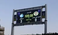 بی‌نظمی و آبروریزی در ورزشگاه مدنظر برای دربی!