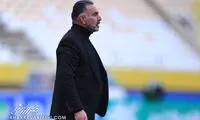 سرمربی استقلالی برکنار شد