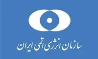 اظهارات تازه علی مطهری خبرساز شد
