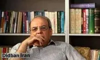 دولت رئیسی جرات دارد اعتراف کند که طرح جوانی جمعیت شکست خورد؟