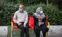  حقوق این دسته از بازنشستگان اصلاح شد