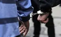  ۲ کارمند یک اداره به اتهام اختلاس دستگیر شدند