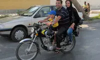 خانم دکتر عزیز! این نسخه‌ مال خودتان، ممنون