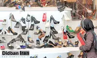 خرید سالانه کفش در ایران به یک جفت رسید!