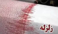 زلزله‌ شدید خراسان‌جنوبی را لرزاند