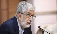 خوش و بش صمیمانه احمدی‌نژاد و حدادعادل