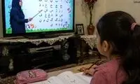 صداوسیما بچه‌های هفت ساله را اصلا دوست ندارد