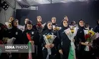 حل مشکل مسکن تیم ملی فوتبال زنان