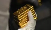 بازار طلای جهانی آرام شد