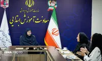 آموزش و پرورش تکلیف جاماندگان از ثبت‌نام مدارس را روشن کرد