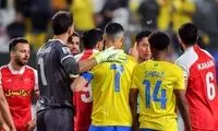 پرسپولیس چهارمین باشگاه برتر آسیا شد