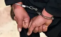 جزئیات پرونده مردی که می‌خواست با بدحجابی مقابله کند