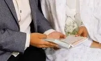 چرا زن قبل از دریافت کامل مهریه می تواند تمکین نکند؟