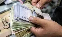 از حداقل حقوق‌ها در سال آینده باخبر شوید