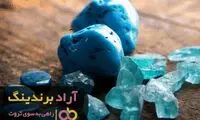 برای ثروتمند شدن آگاهانه پول خرج کنید