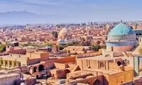 دیوارنوشته‌ای که چند حالت عاشقانه را تداعی می‌کند