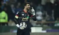 وعده بیرانوند درباره قهرمانی پرسپولیس