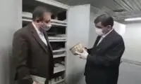 اقدام عجیب ضرغامی در برخورد با اثر ۴۵۰۰ساله