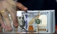 از امروز می‌توانید با کارت ملی ارز بخرید