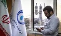 ماجرای قطع گاز پتروشیمی زاگرس چه بود؟