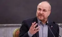 واکنش ‎قالیباف به بغض ‎پزشکیان برای همسرش
