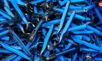  فرآیند تولید تیغ‌های اصلاح در کارخانه ای در ژاپن